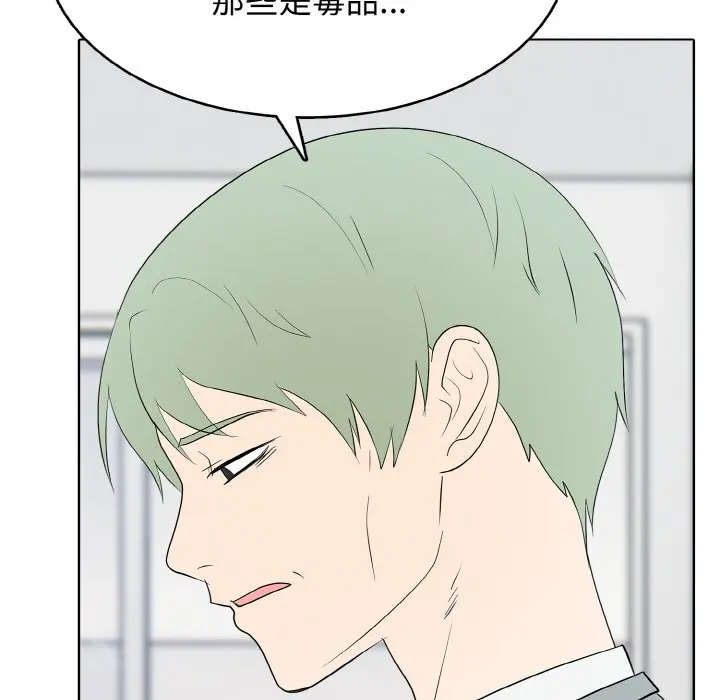 第 27 话_高校传说 boost