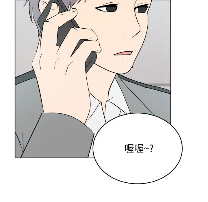 第 27 话_高校传说 boost
