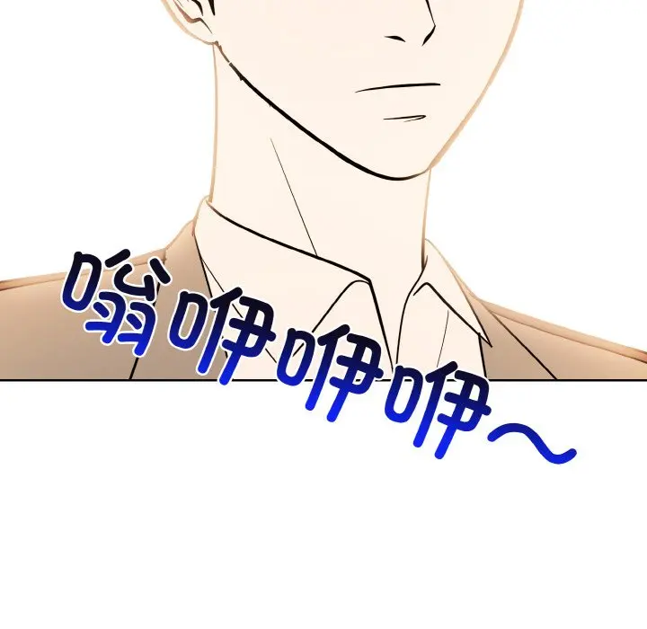 第 27 话_高校传说 boost