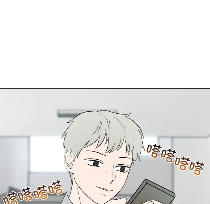 第 26 话_高校传说 boost