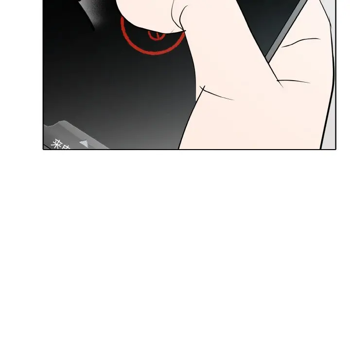 第 26 话_高校传说 boost