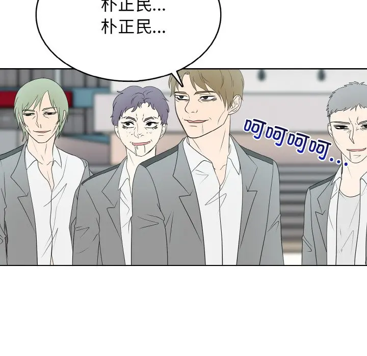 第 26 话_高校传说 boost