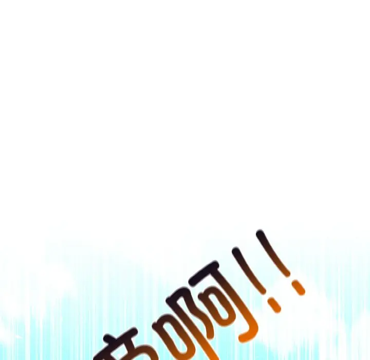 第 26 话_高校传说 boost