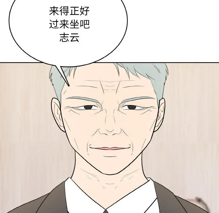 第 25 话_高校传说 boost