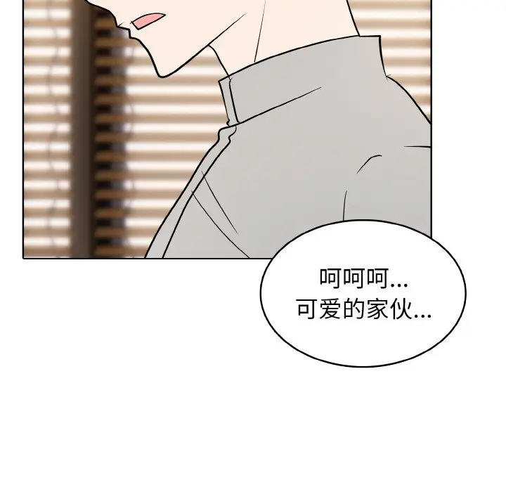 第 25 话_高校传说 boost