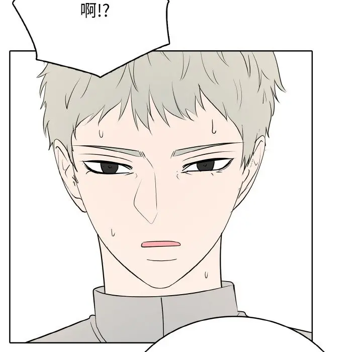 第 25 话_高校传说 boost
