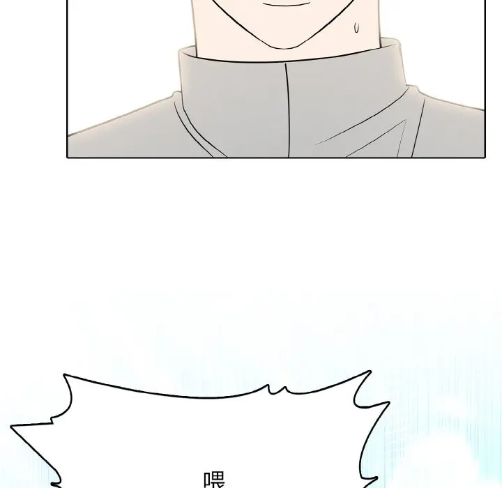 第 25 话_高校传说 boost