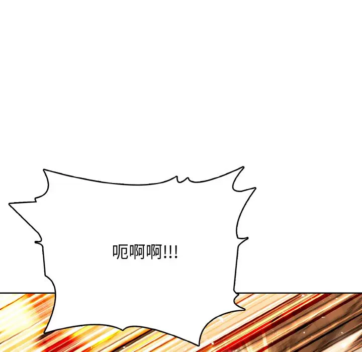 第 24 话_高校传说 boost