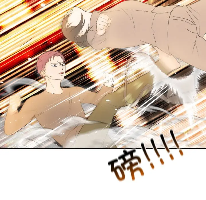 第 24 话_高校传说 boost