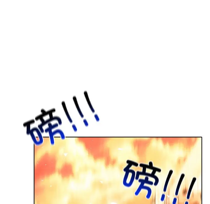 第 24 话_高校传说 boost