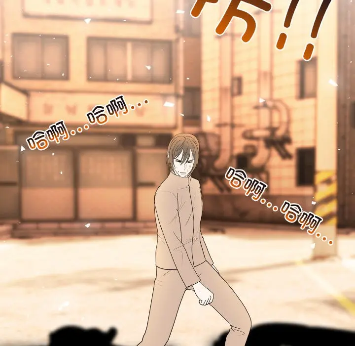 第 24 话_高校传说 boost