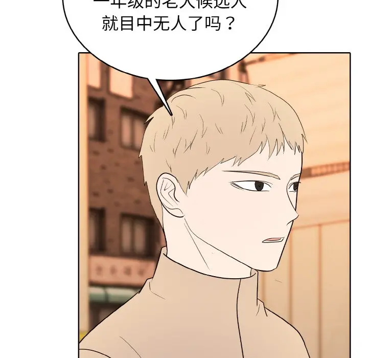 第 24 话_高校传说 boost