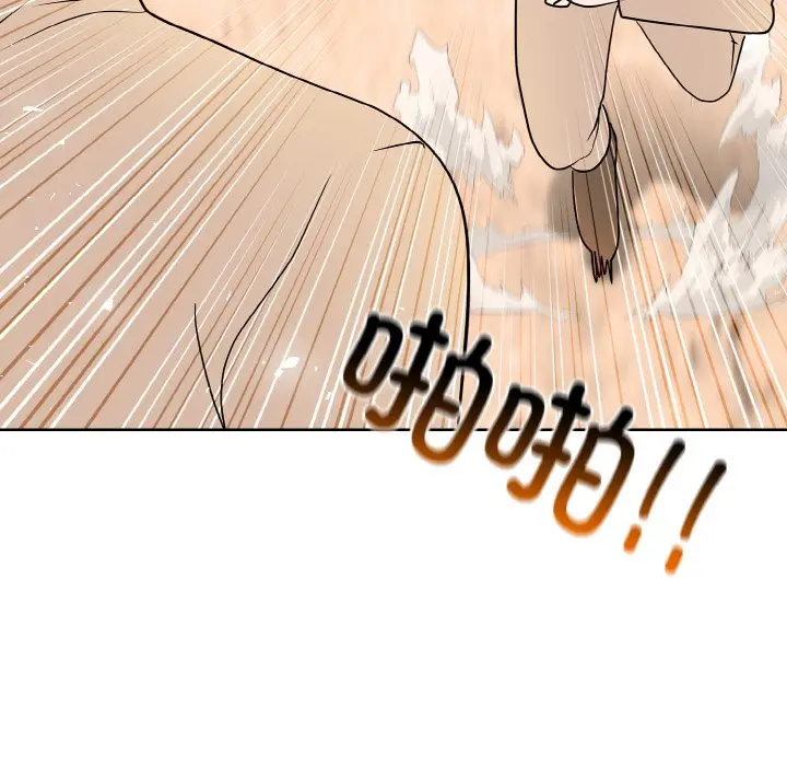 第 24 话_高校传说 boost