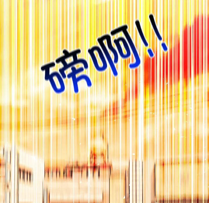 第 24 话_高校传说 boost