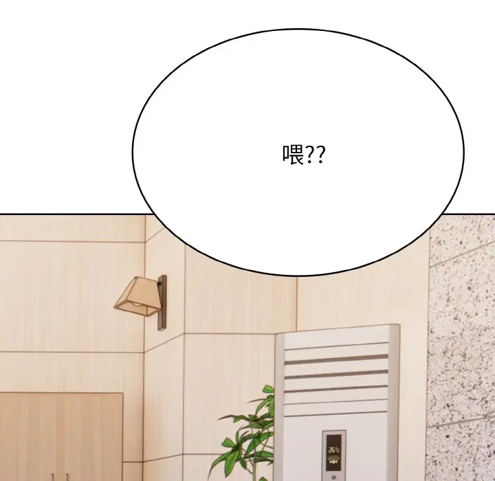 第 24 话_高校传说 boost