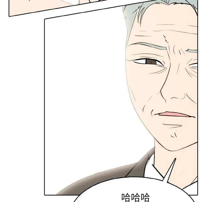 第 24 话_高校传说 boost