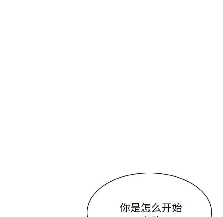 第 23 话_高校传说 boost