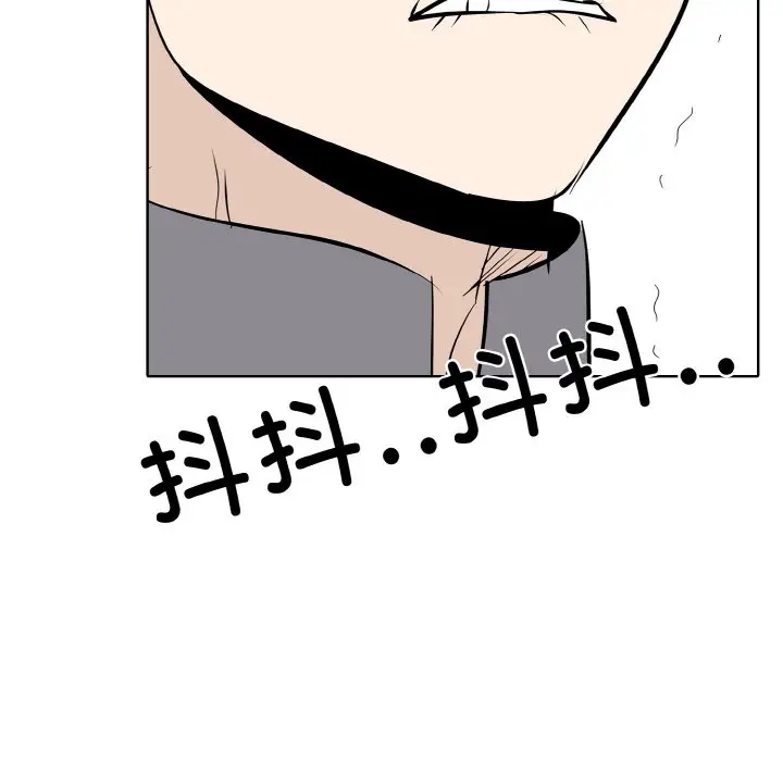 第 23 话_高校传说 boost