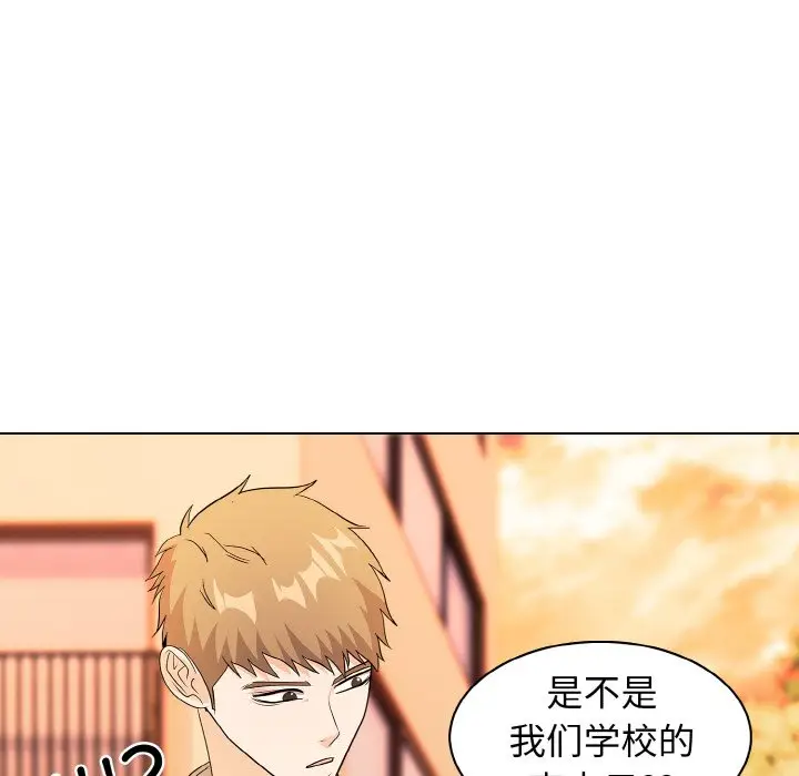 第 23 话_高校传说 boost