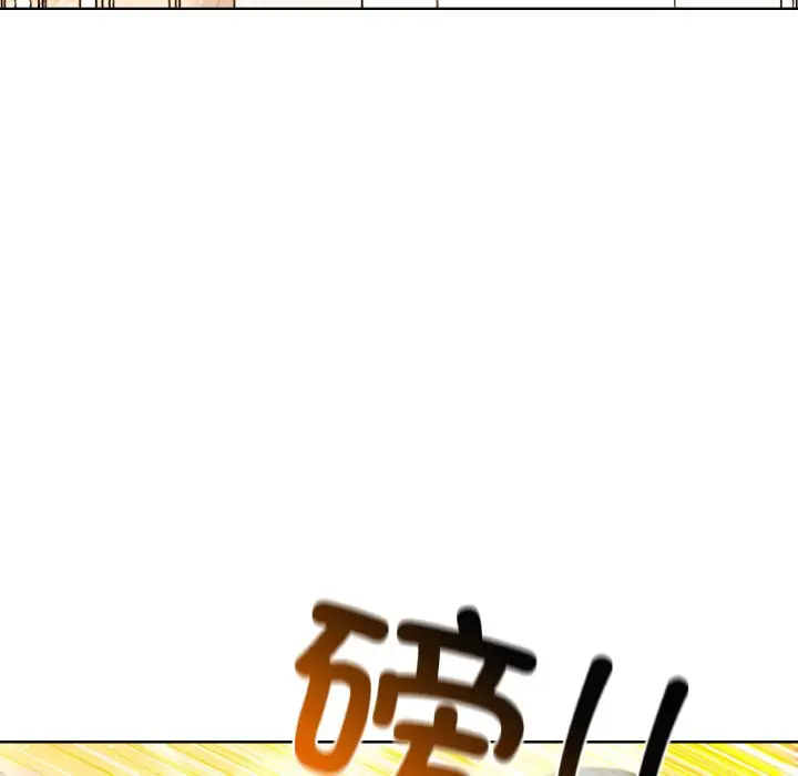 第 21 话_高校传说 boost