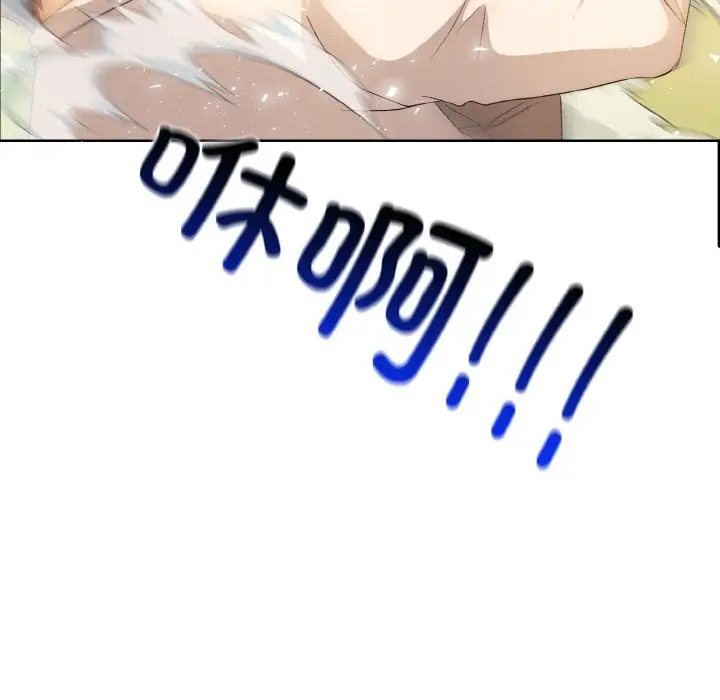 第 21 话_高校传说 boost