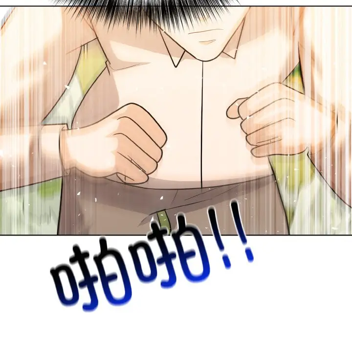 第 21 话_高校传说 boost