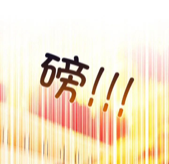 第 21 话_高校传说 boost