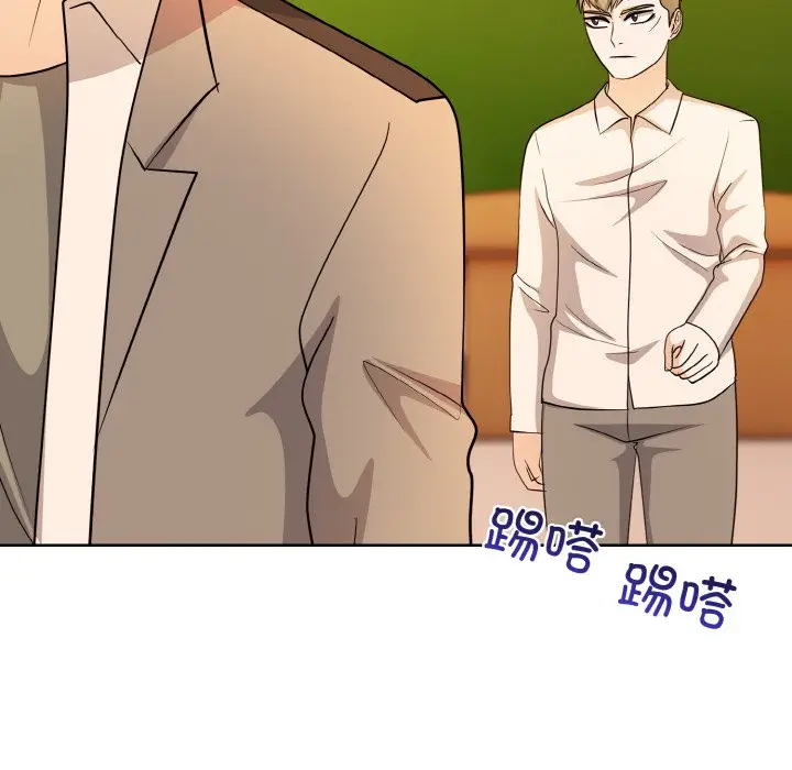 第 21 话_高校传说 boost