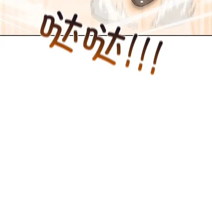 第 20 话_高校传说 boost