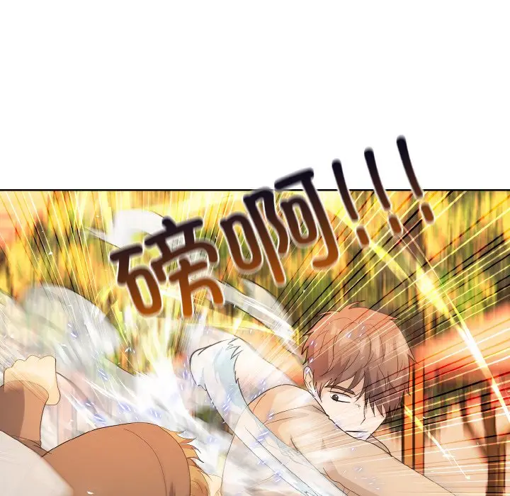 第 20 话_高校传说 boost