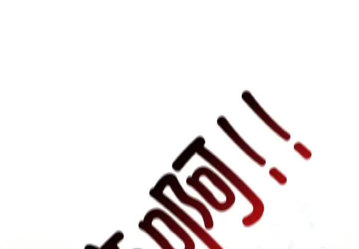 第 19 话_高校传说 boost