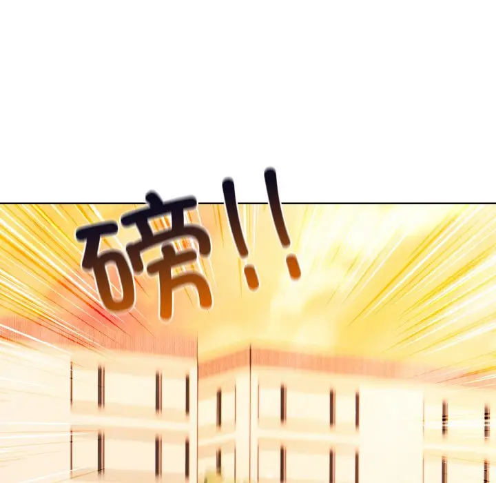 第 19 话_高校传说 boost
