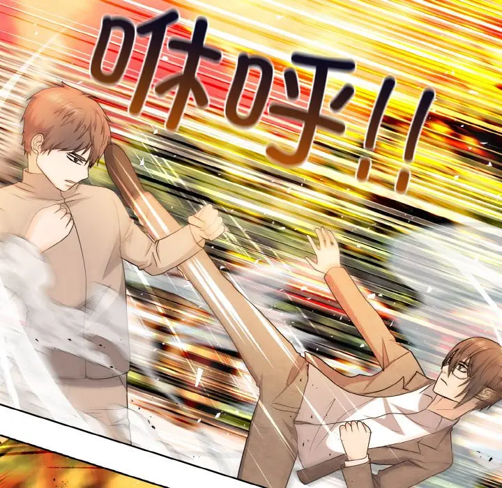 第 19 话_高校传说 boost