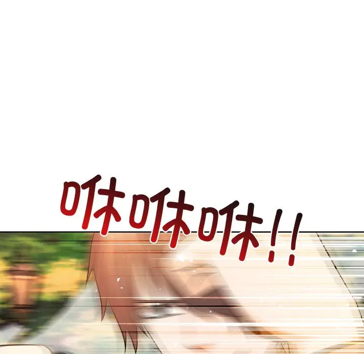第 19 话_高校传说 boost