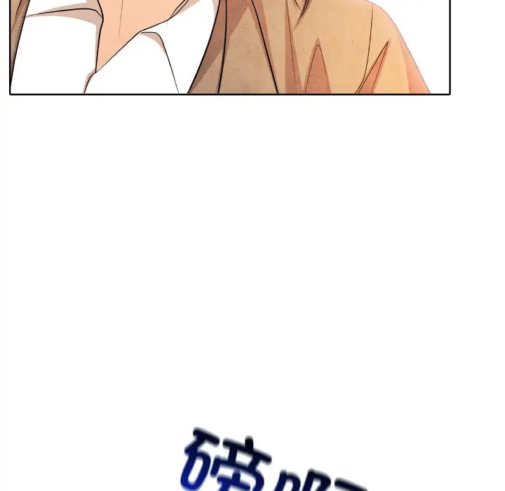 第 19 话_高校传说 boost