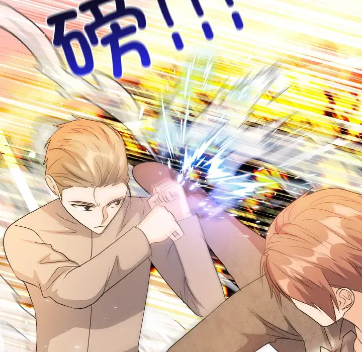 第 18 话_高校传说 boost