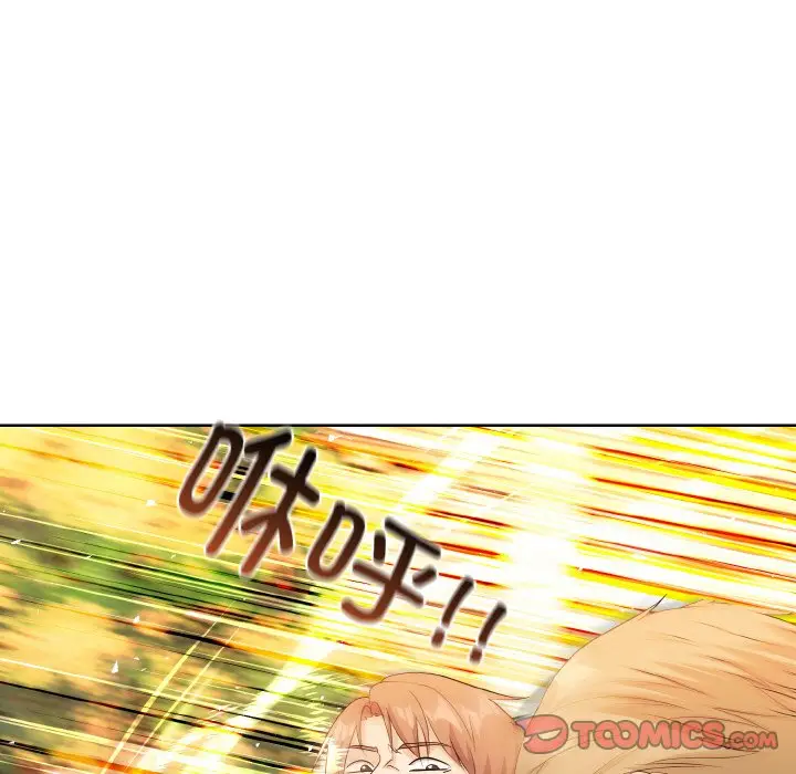 第 18 话_高校传说 boost