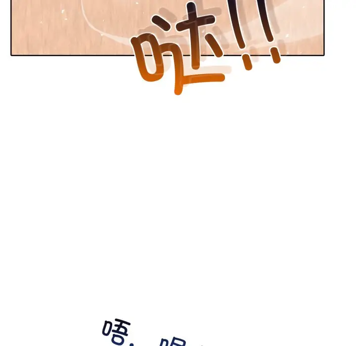 第 17 话_高校传说 boost