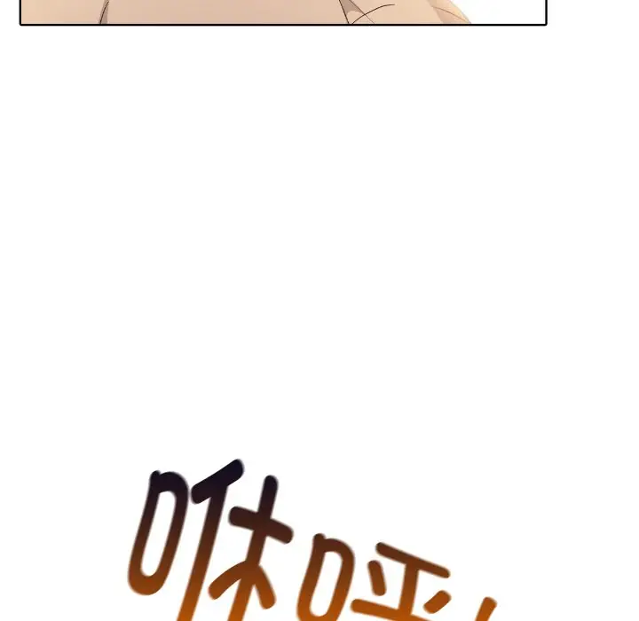 第 17 话_高校传说 boost
