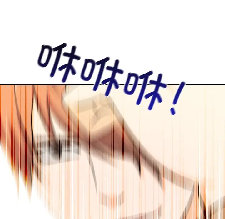 第 17 话_高校传说 boost