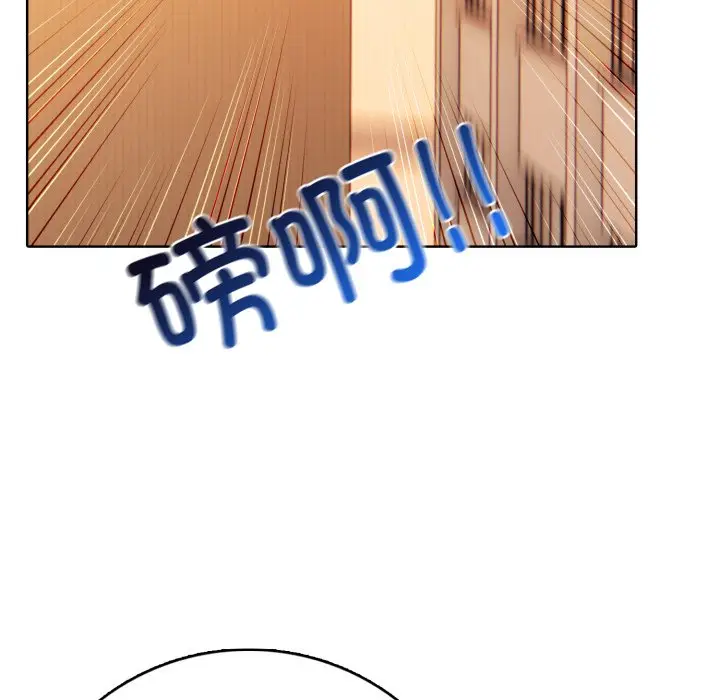 第 17 话_高校传说 boost