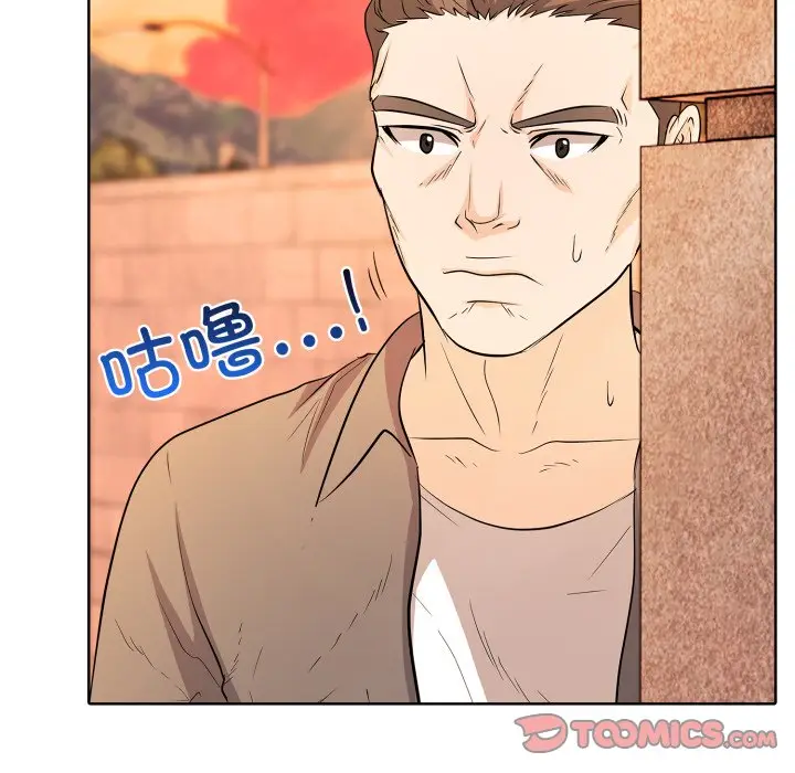 第 17 话_高校传说 boost