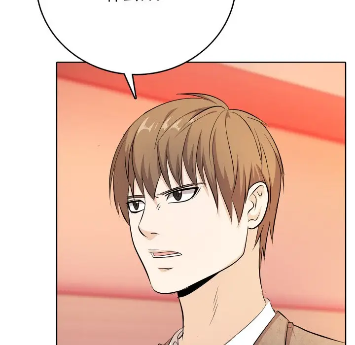 第 17 话_高校传说 boost