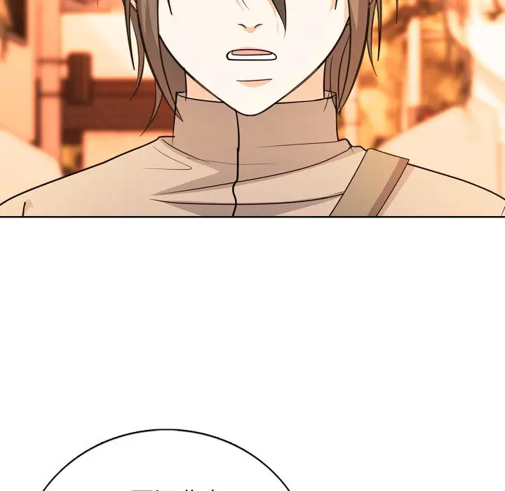 第 17 话_高校传说 boost