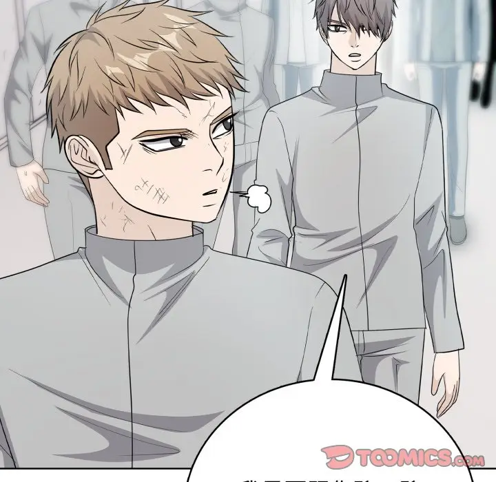 第 16 话_高校传说 boost