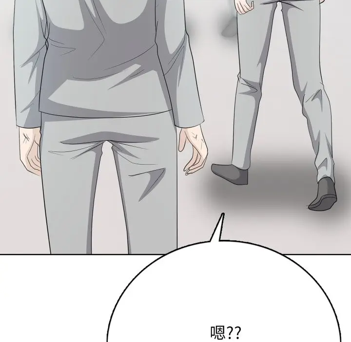 第 16 话_高校传说 boost