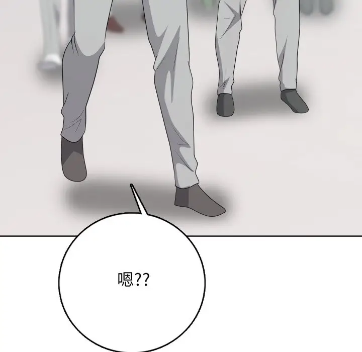 第 16 话_高校传说 boost