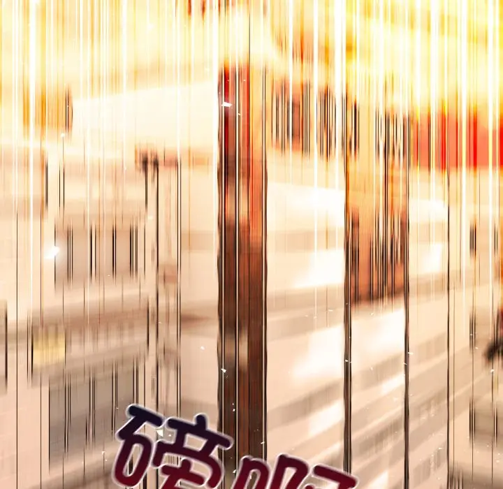 第 15 话_高校传说 boost