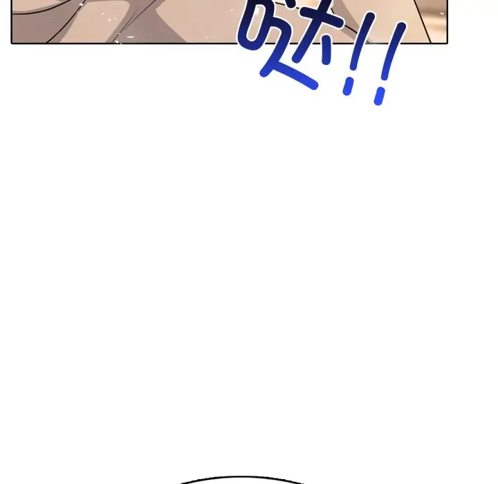 第 15 话_高校传说 boost