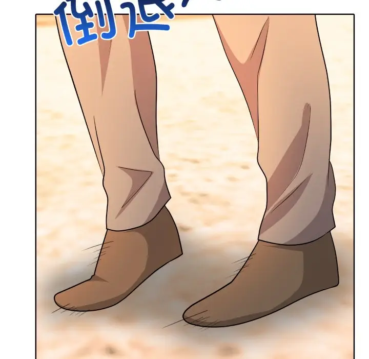 第 15 话_高校传说 boost